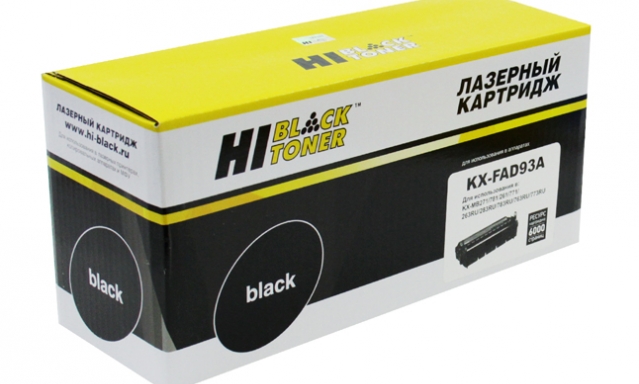    Hi-Black  Panasonic KX-FAD93A
