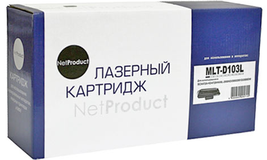  NetProduct  Samsung MLT-D103L; SU718A 