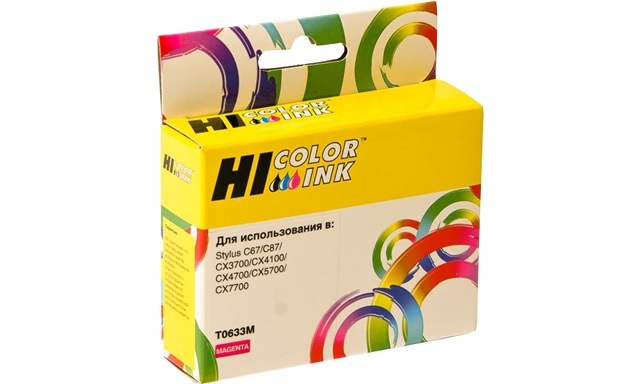 Hi-Color  Epson T0633; C13T06334A; Magenta