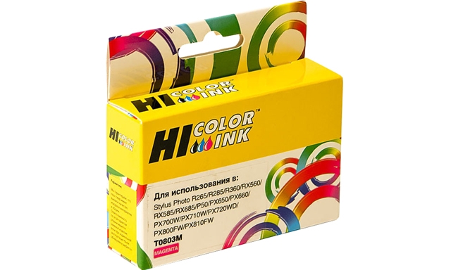  Hi-Color  Epson T0803; T08034010; Magenta