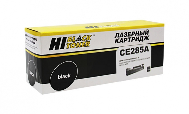 Картридж Hi-Black аналог HP CE285A; №85A