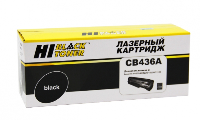 Картридж Hi-Black CB436A аналог HP №36A