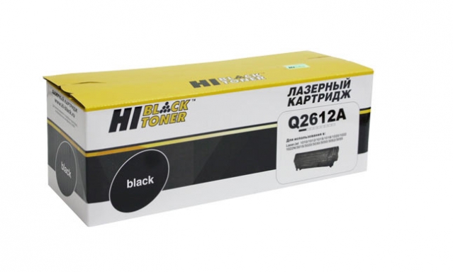  Hi-Black Q2612A  HP 12A