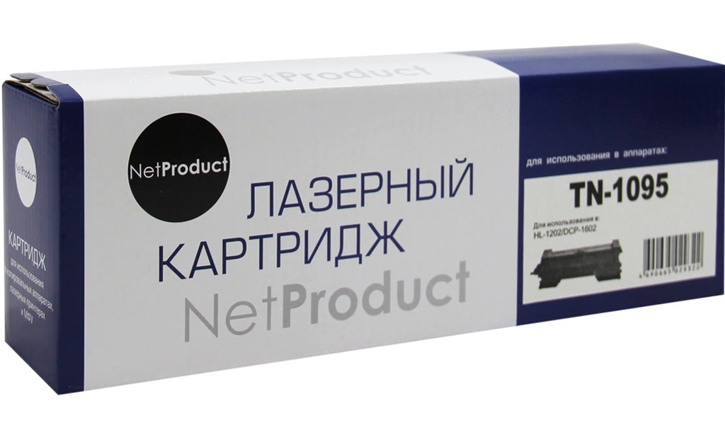  NetProduct  Brother TN-1095
