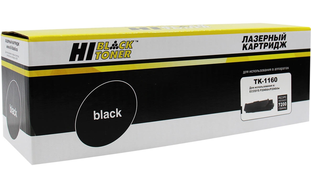  Hi-Black  Kyocera TK-1160; 1T02RY0NL0