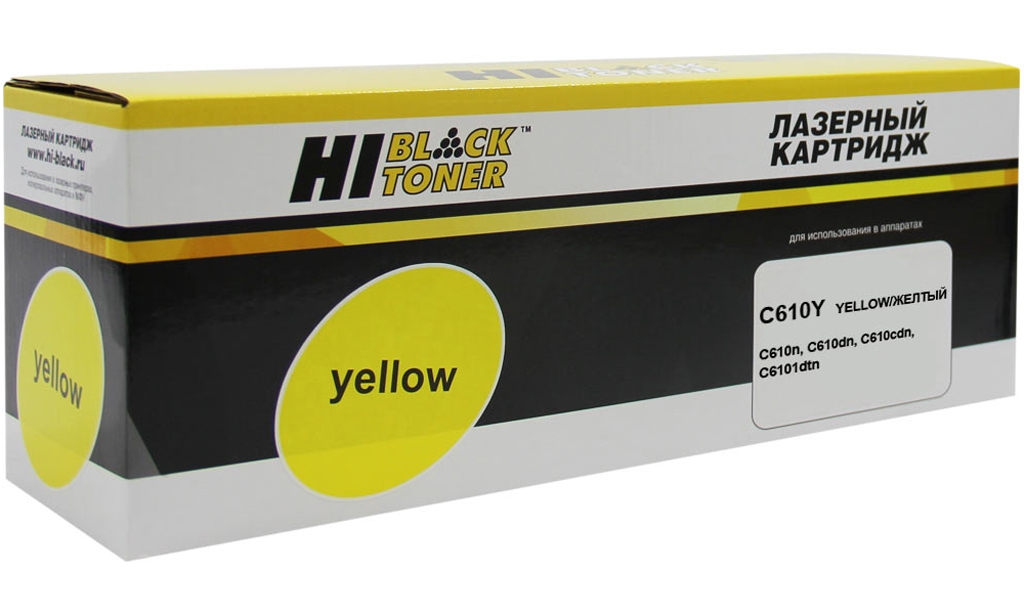  Hi-Black  OKI 44315321; 44315305; Yellow