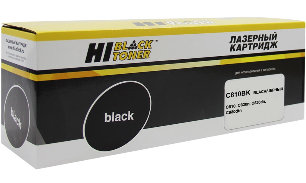  Hi-Black  OKI 44059120; 44059108; Black