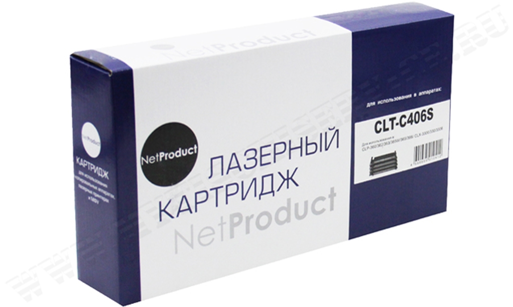  NetProduct  Samsung CLT-C406S; ST986A; Cyan
