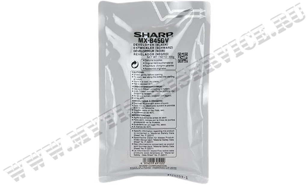  Sharp MX-B45GV
