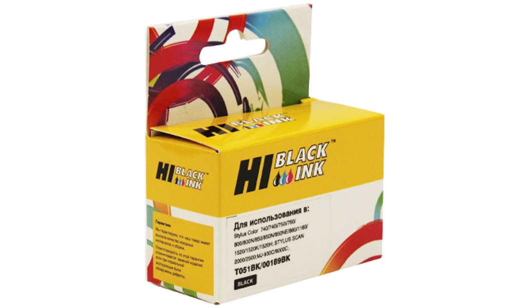  Hi-Black  Epson T0511; C13T05114010; Black