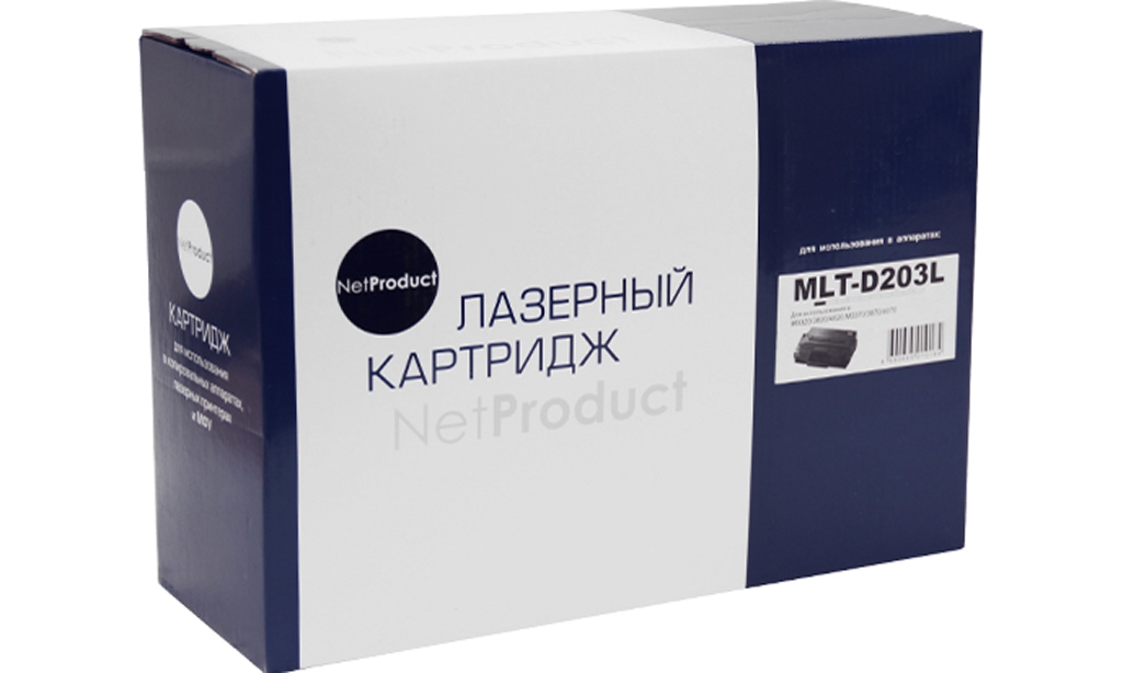  NetProduct  Samsung MLT-D203L; SU899A