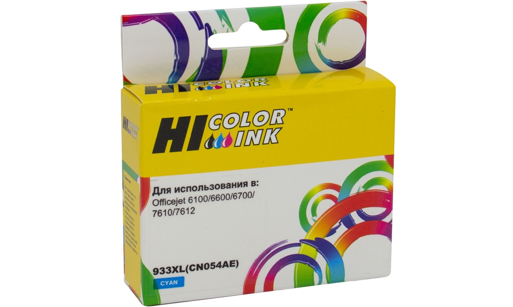  Hi-Black CN054AE  HP 933XL; Cyan