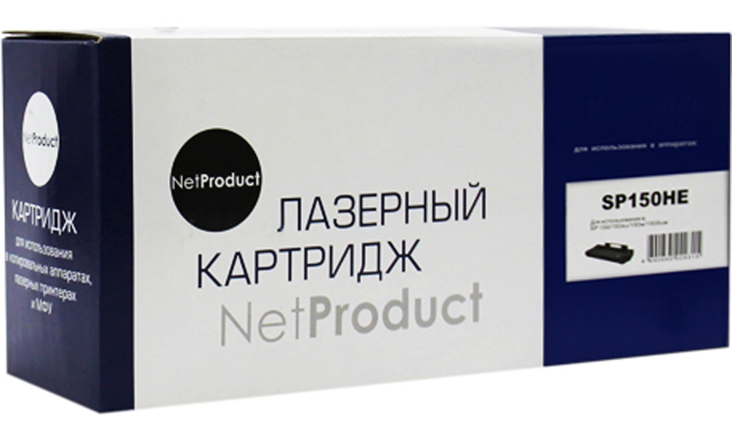  NetProduct  Ricoh SP-150HE; 408010