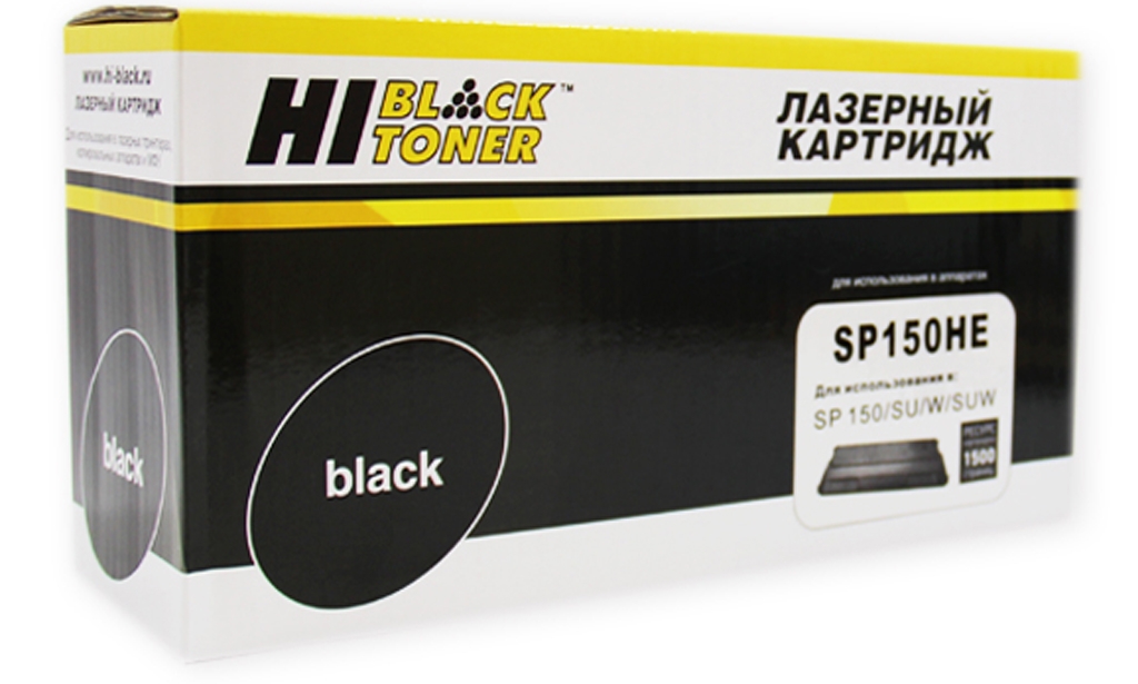 Hi-Black  Ricoh SP-150HE; 408010