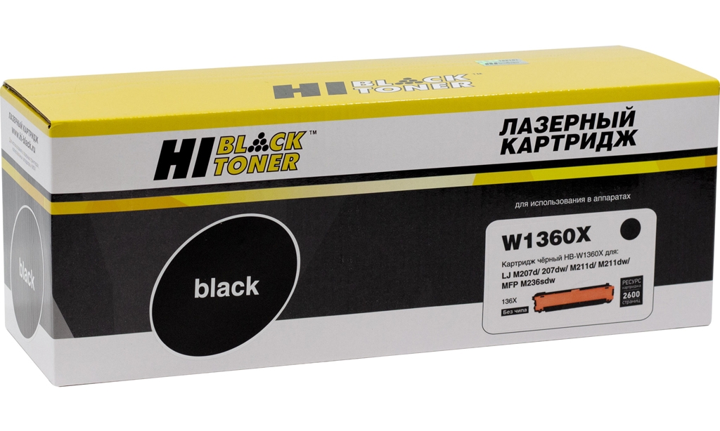  Hi-Black W1360X  HP 136X;  