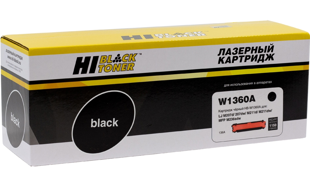  Hi-Black W1360A  HP 136A