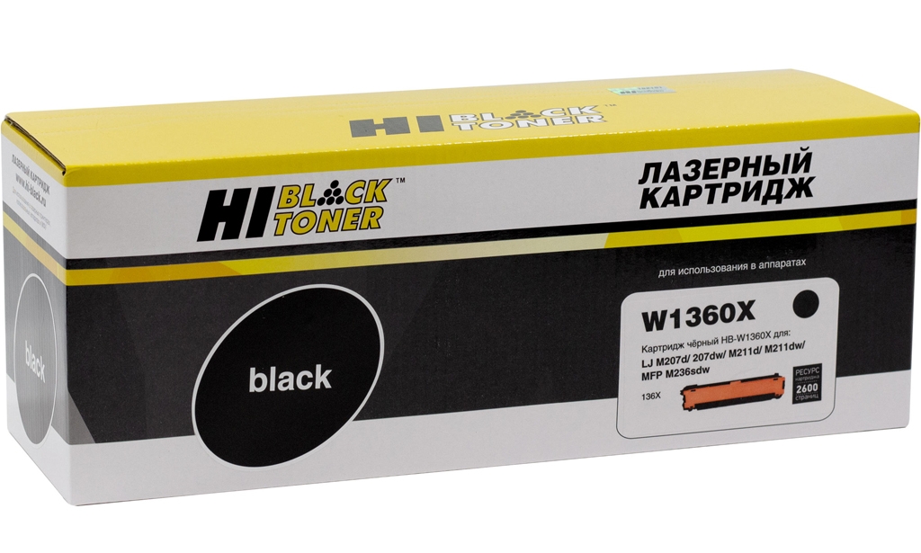  Hi-Black W1360X  HP 136X