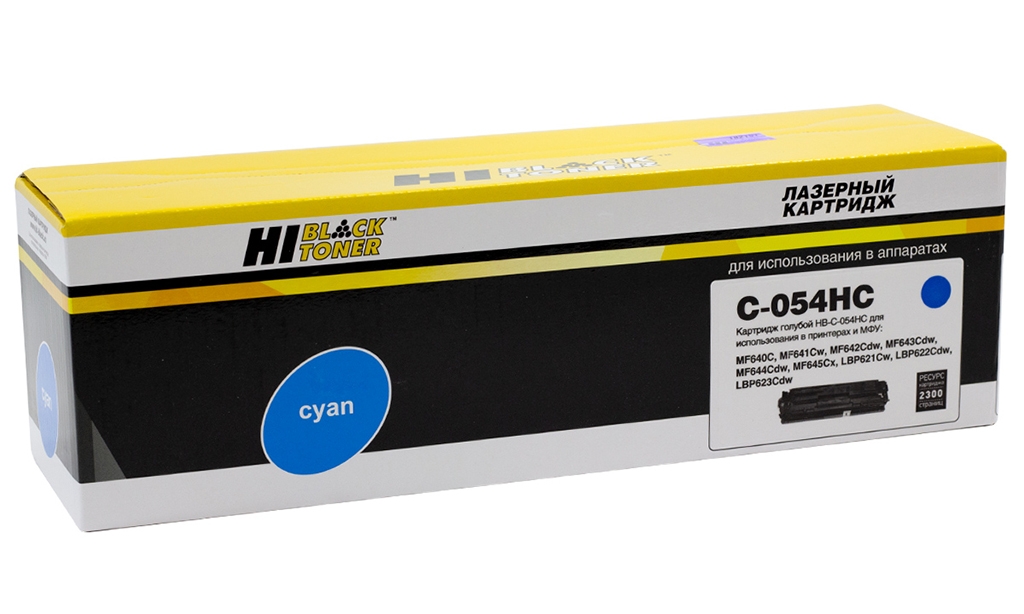  Hi-Black  Canon 054HC;3027C002; Cyan