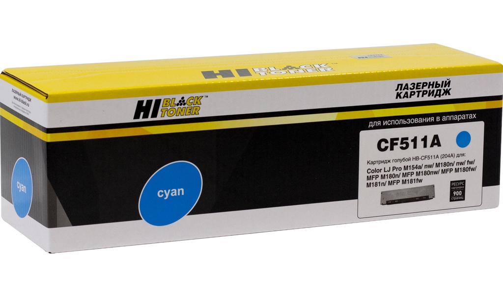  Hi-Black  HP CF511A; 204A; Cyan