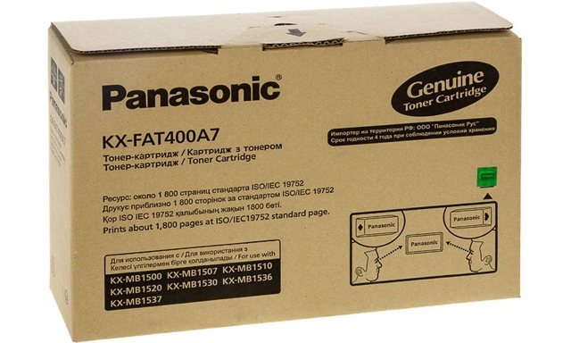   Panasonic KX-FAT400A
