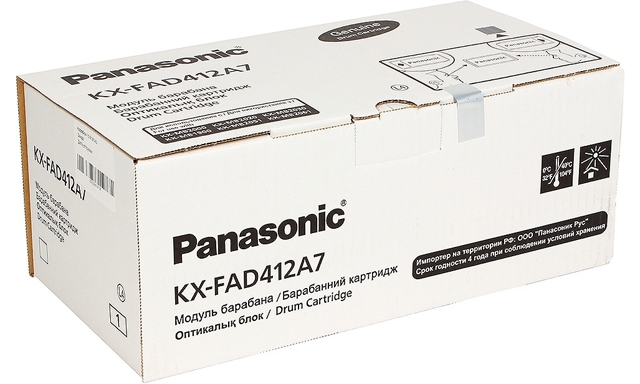   Panasonic KX-FAD412A