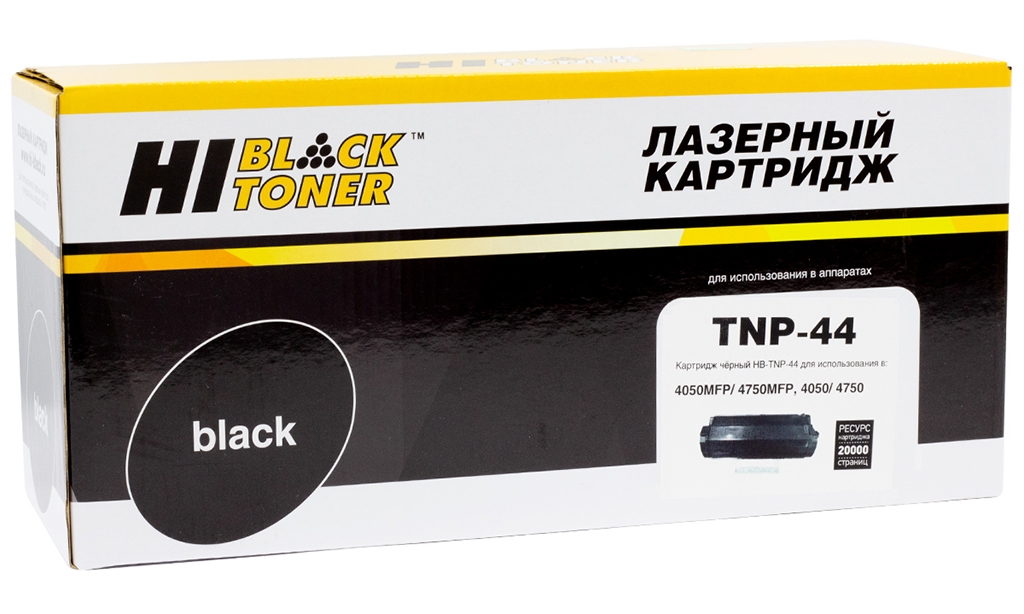 - Hi-Black  Konica-Minolta TNP-44